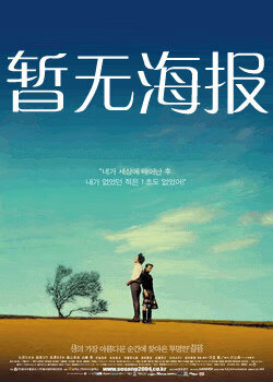 1024核基地址发布